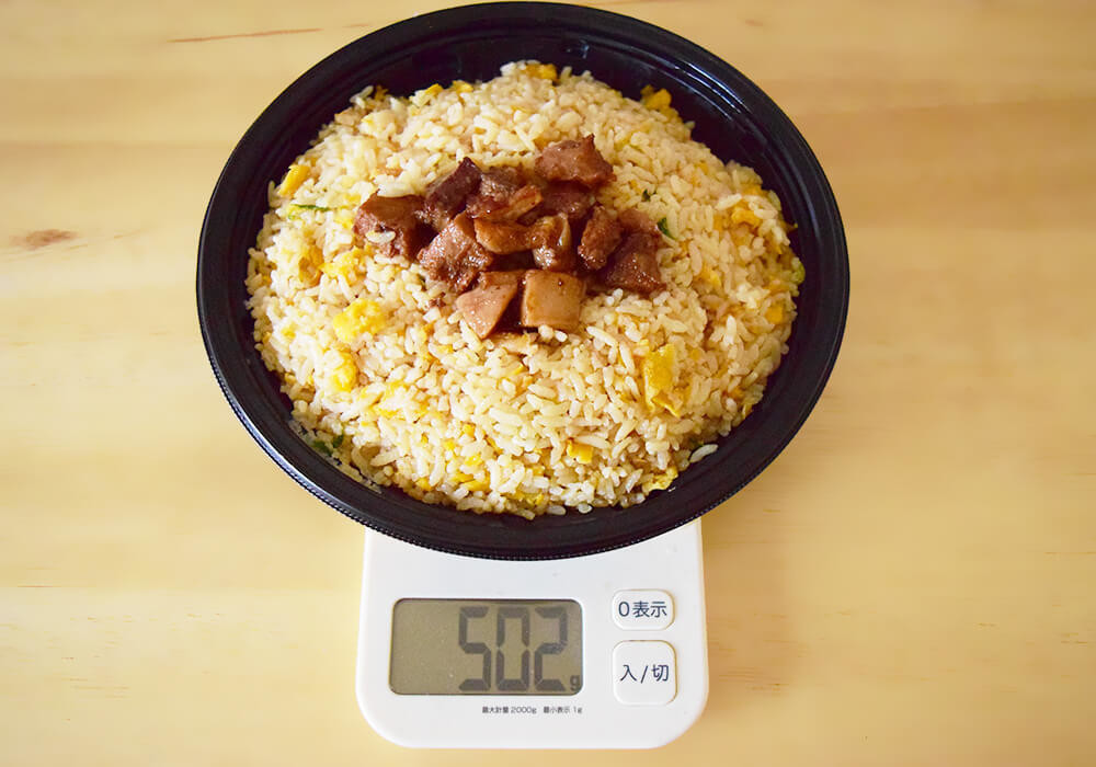 直火炙りのゴロっと焼豚チャーハン