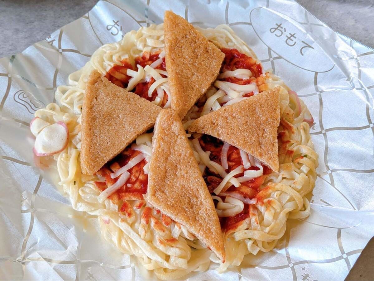 ノンストップ！「どん兵衛ピザ」のレシピ