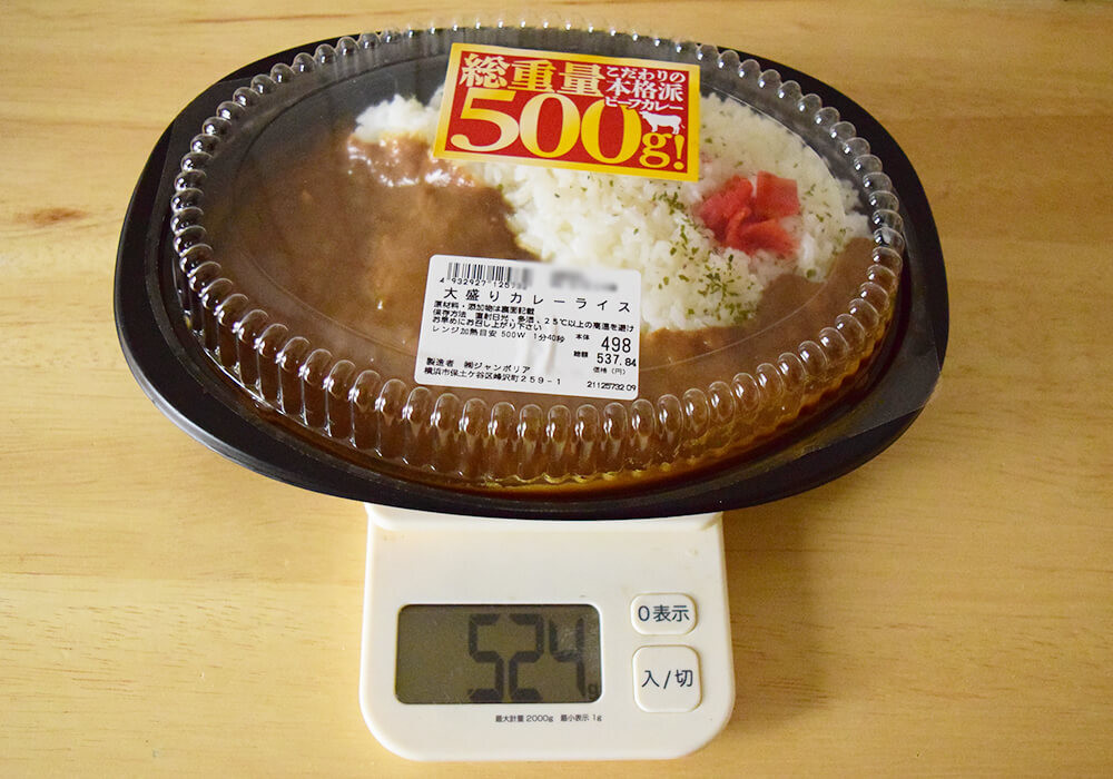 イオン