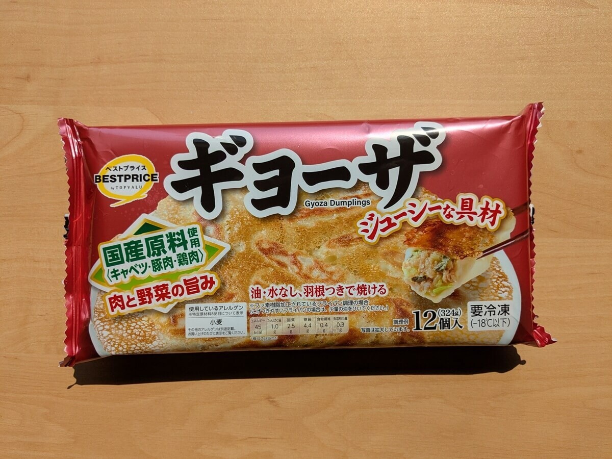 トップバリュベストプライスの商品