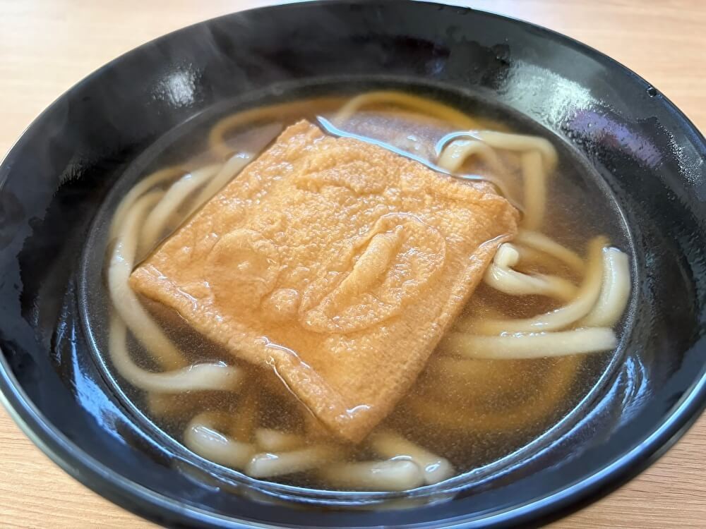 トライアル
