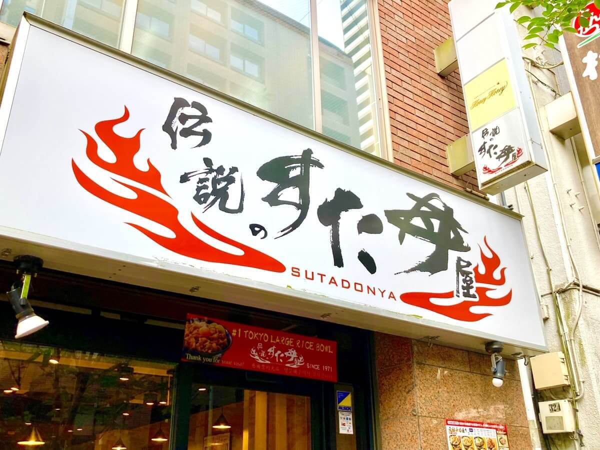 工事現場の職人さん