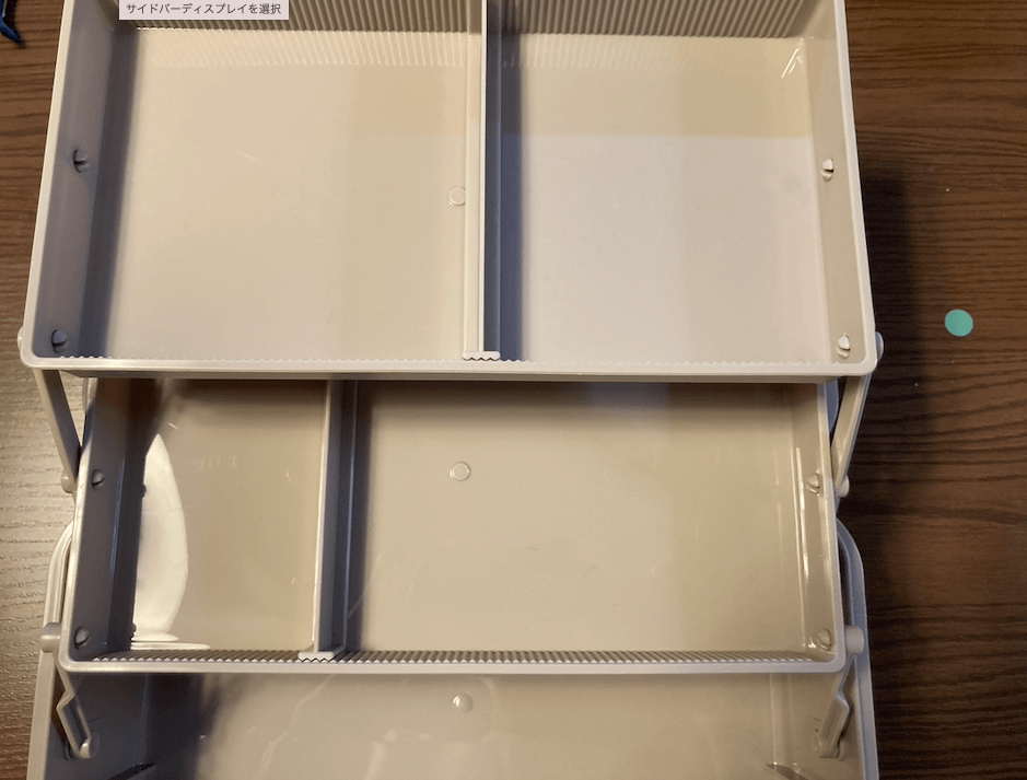 スリーコインズのリビンググッズ