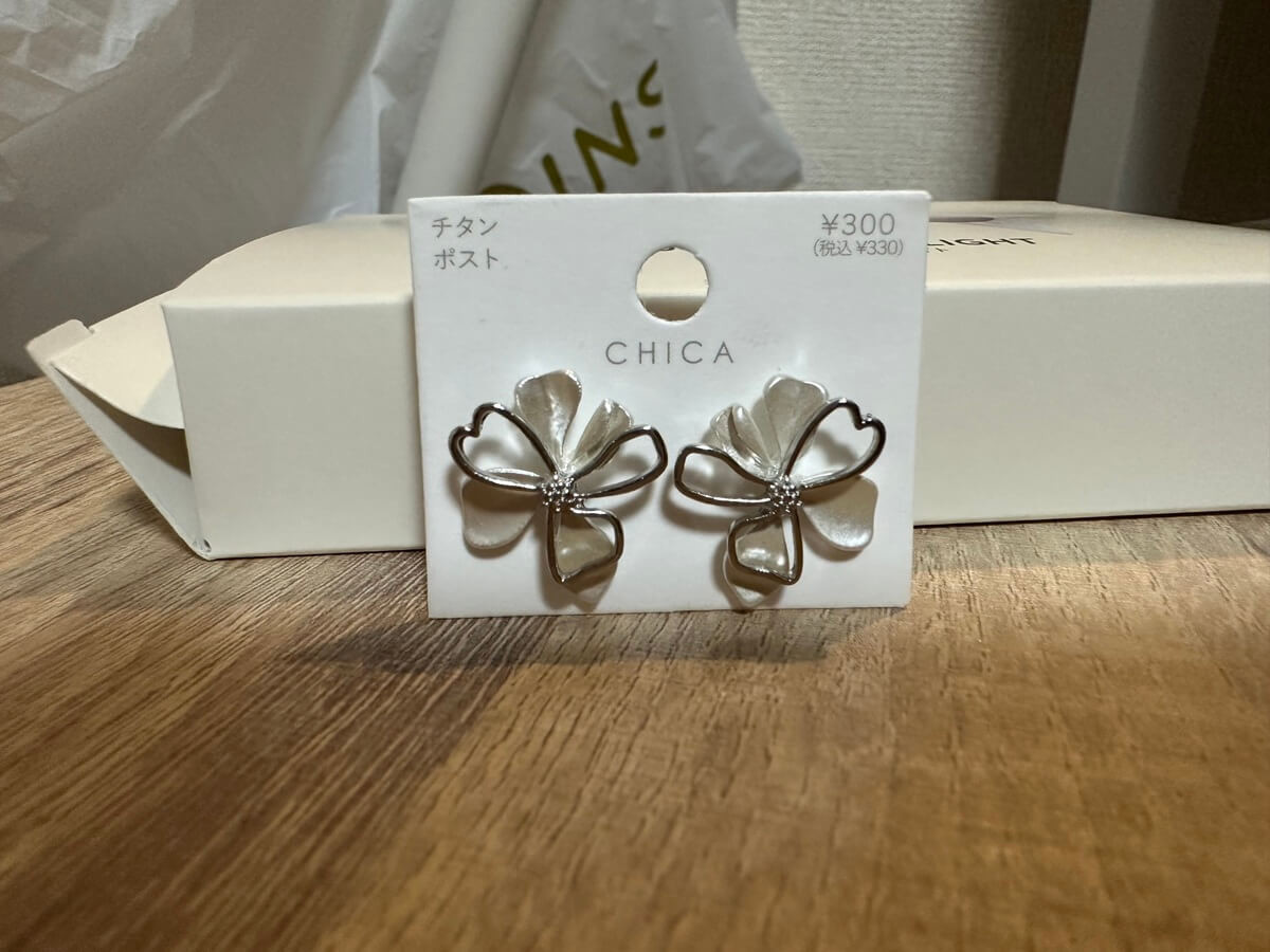 【3COINS】「330円でいいの！？」
