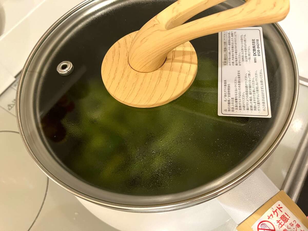 papa′s cookingさん「枝豆の茹で方」