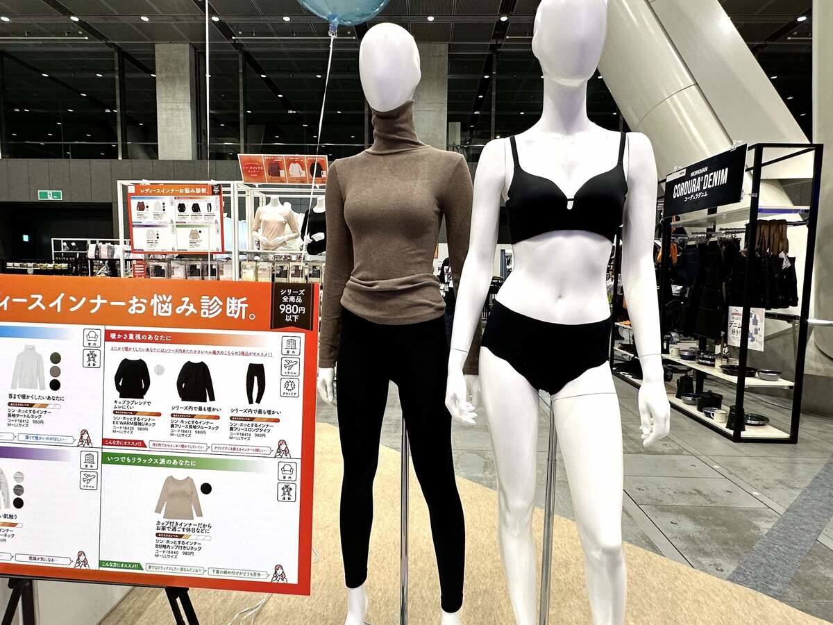 【ワークマン・2026年秋冬】絶対買い！999円以下アイテム3選