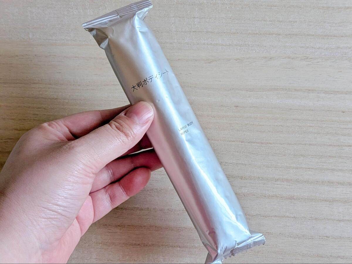 無印良品