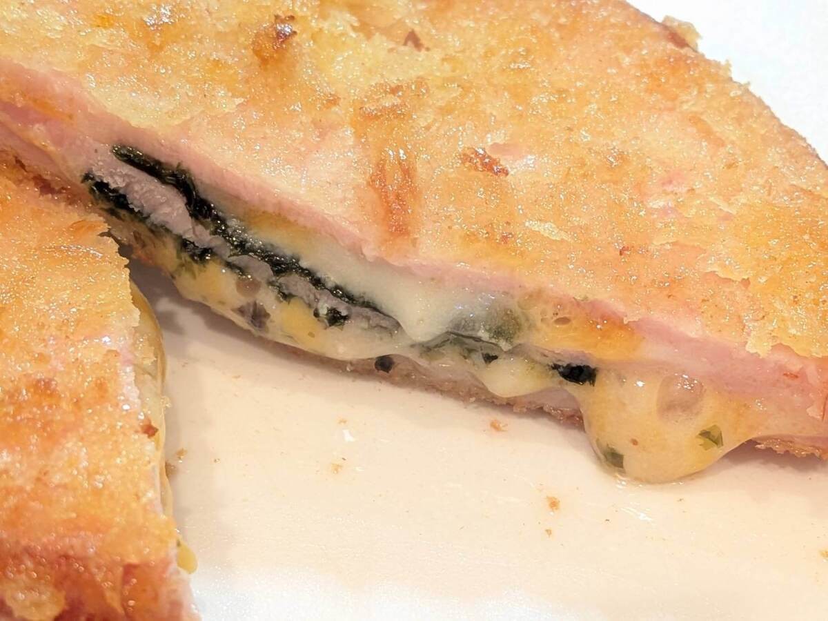 笠原将弘さん「いそべハムカツ」