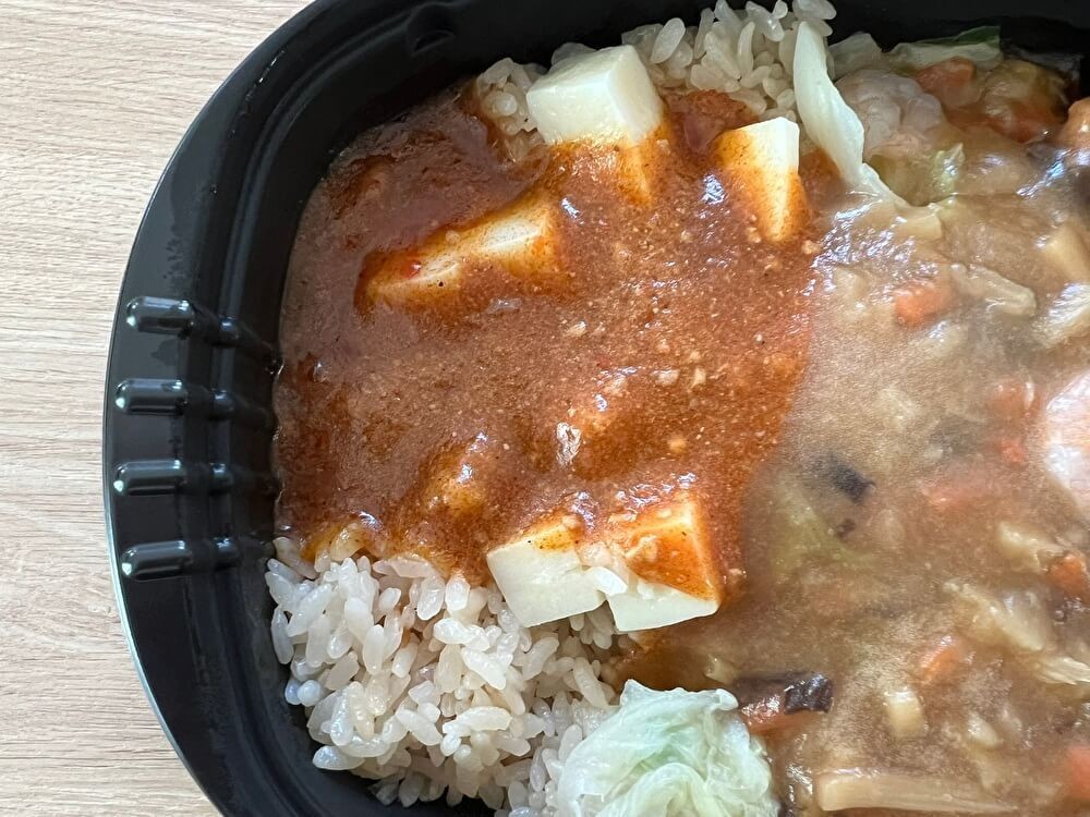 イオントップバリュ「ガッツリ飯×ガッツリ飯シリーズ」