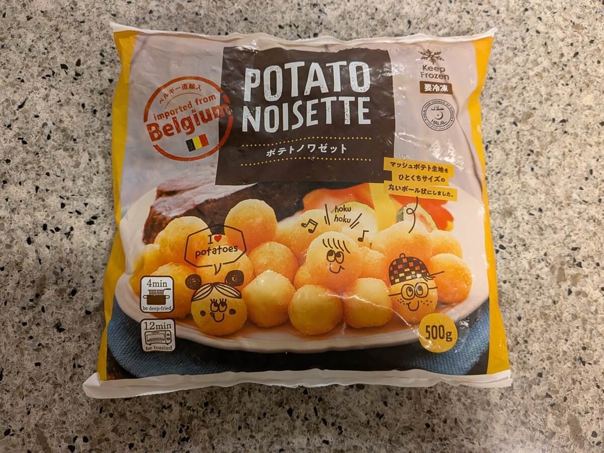 【業務スーパー】見つけたら絶対買い4選