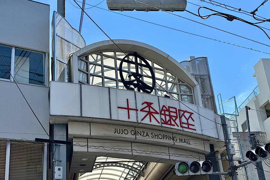 吉良亭