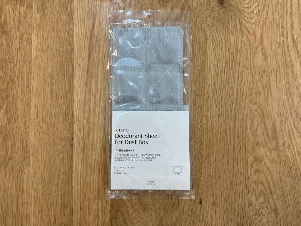 乾きにくいボトル問題が一発解決!「ボトルドライヤー」