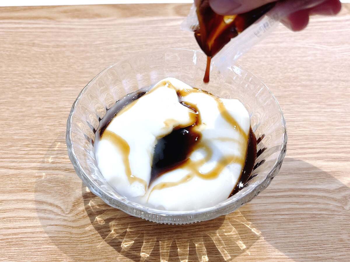 業務スーパー