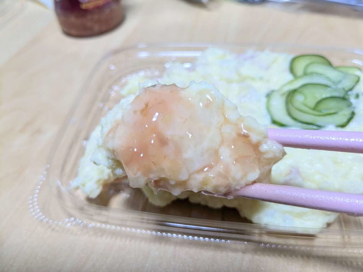 ドンキの「情熱価格」神アイテム3選