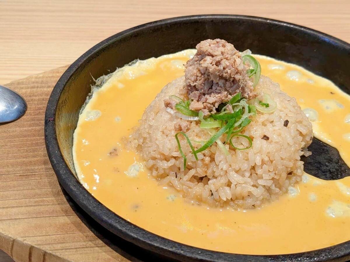 丸源ラーメン