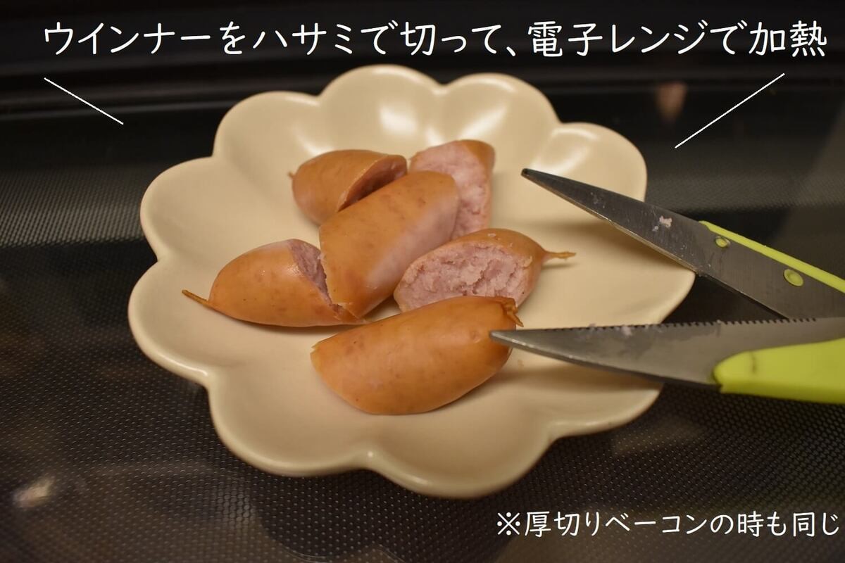 外国人観光客に大人気「カルボナーラうどん」