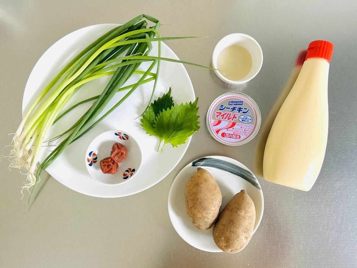 タサン志麻さん「ロシア風ポテトサラダ」のレシピ