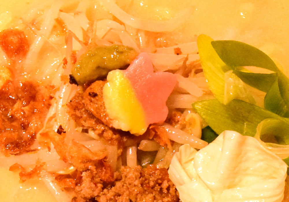 田所商店「京都雅味噌らーめん」実食レポ