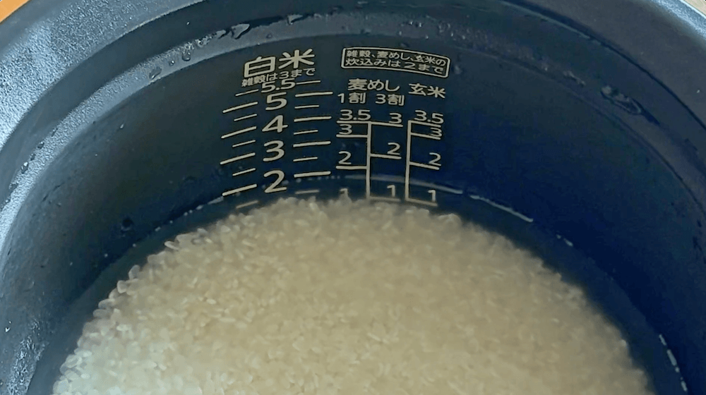 「ツナ塩昆布たきこみご飯」のレシピ