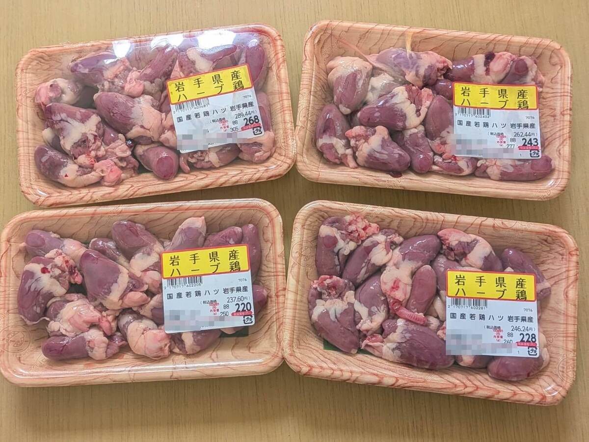 ロピアおすすめ1.食べ盛りの味方！国産なのに激安ムネ肉