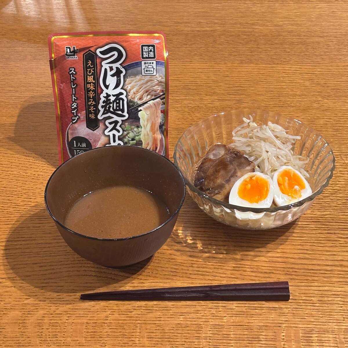 業務スーパー「つけ麺スープ」3種類を実食レポ