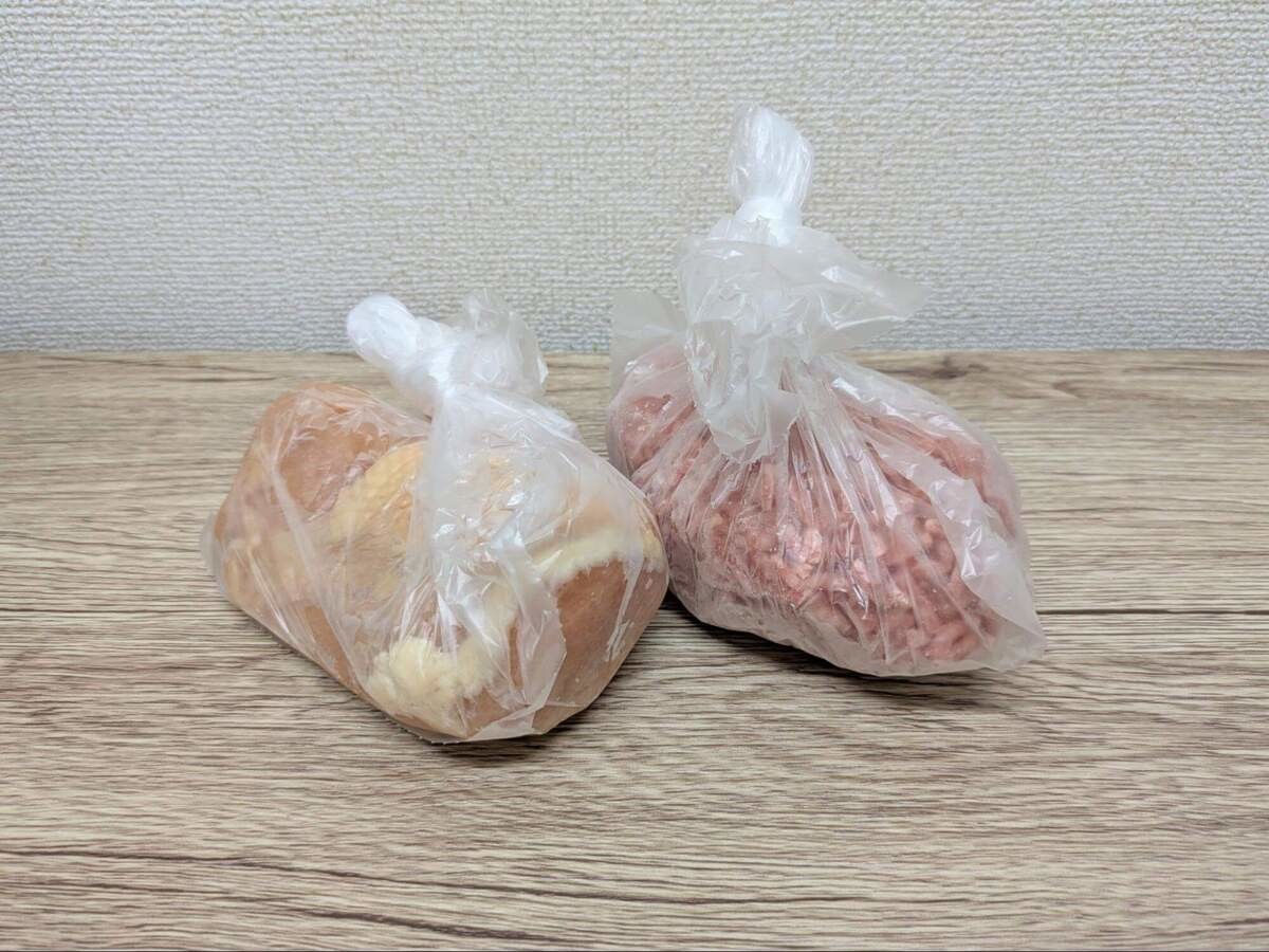 無印良品の300円以下アイテム