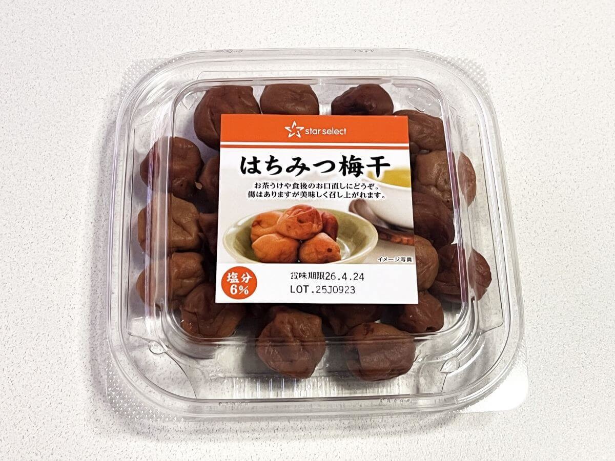 ヤオコーPBの「買い」アイテム