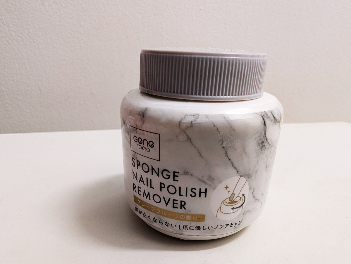1.SPONGE NAIL POLISH REMOVER（グレープフルーツの香り）