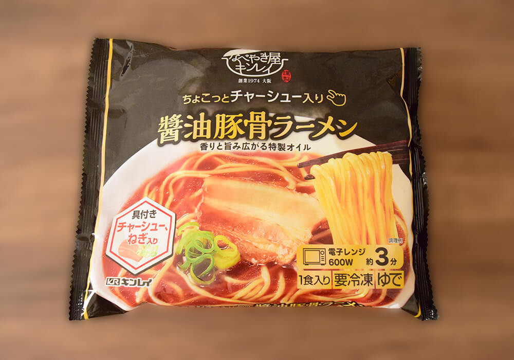 コスモス薬局専売品「キンレイ ちょこっと野菜味噌ラーメン」