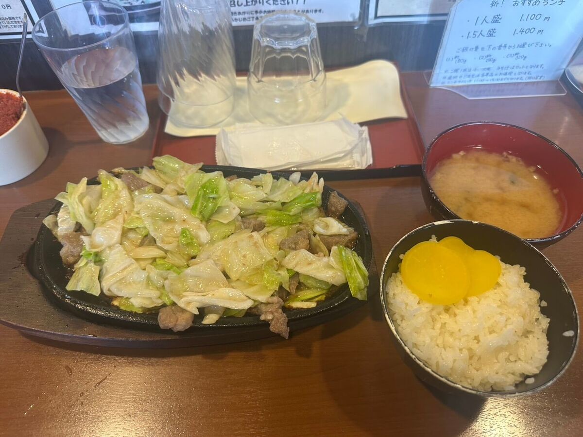 びっくり焼亭 早良店