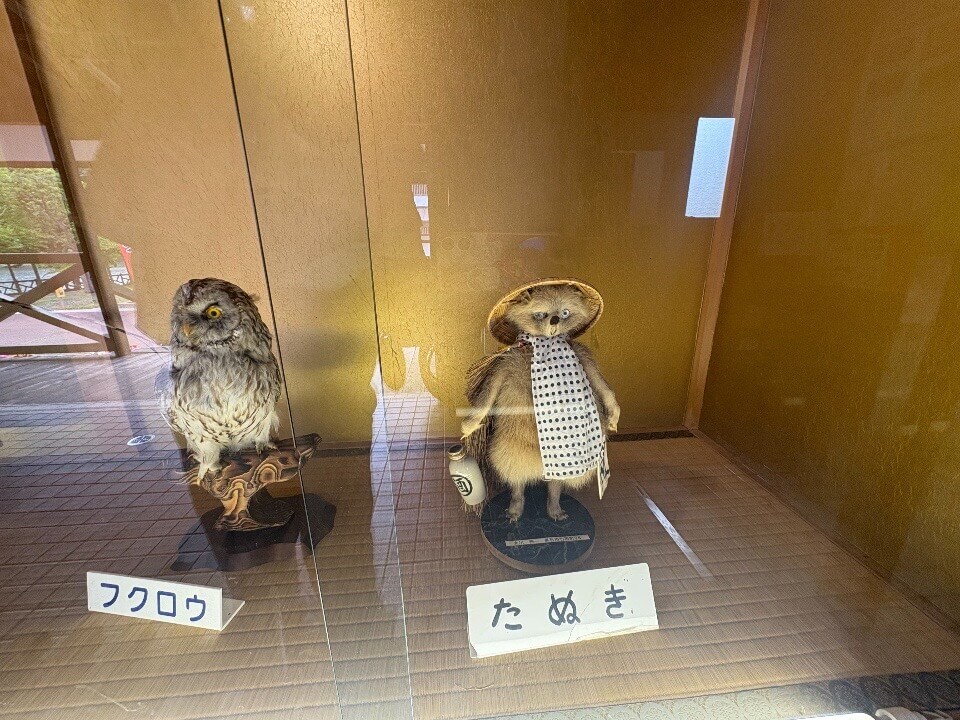 虹の湖公園