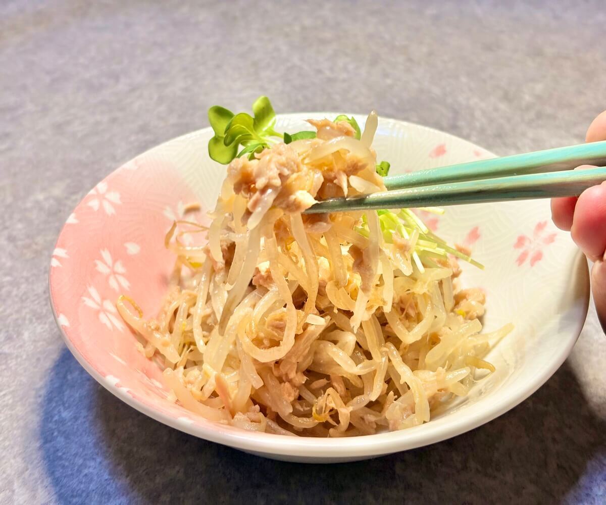 ツナもやし