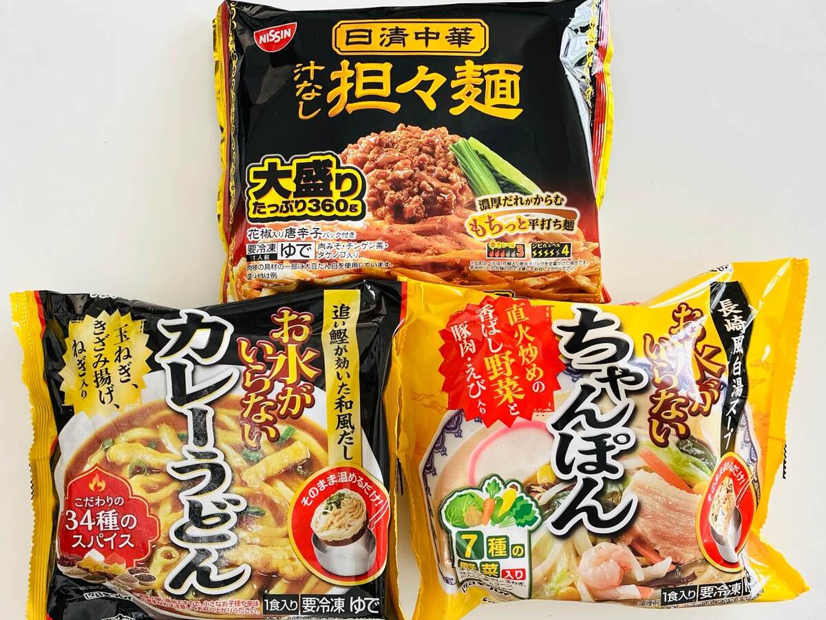 コスモス