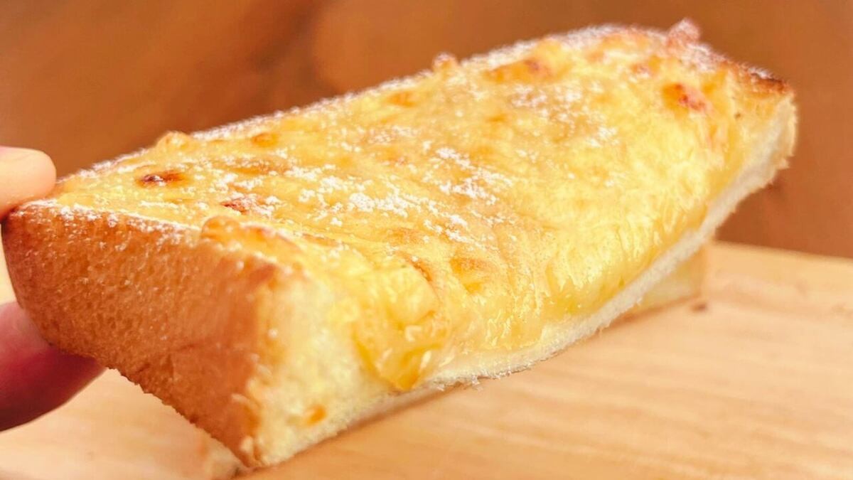 チーズトースト
