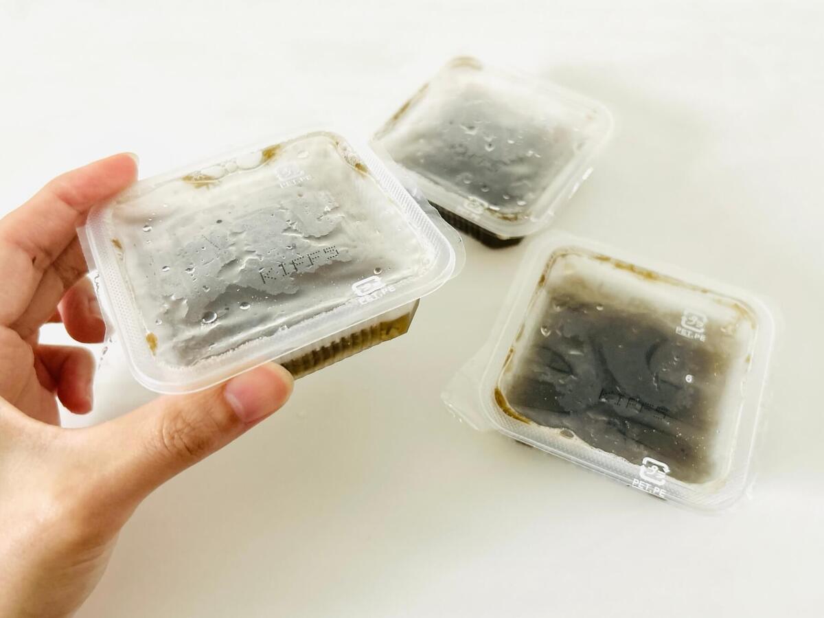 お得なコスモス専売品を3つ