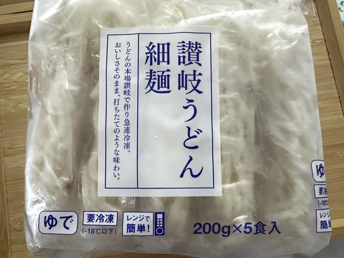 トライアルでガチの鬼リピ！「冷凍食品３選」！