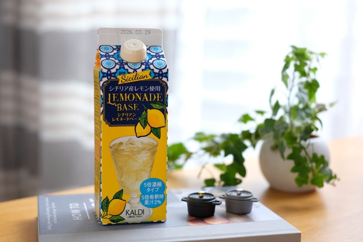 カルディで「手間いらず・簡単おいしいおやつ」を2つ