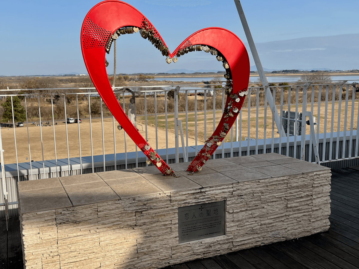 道の駅 かぞわたらせ とは？