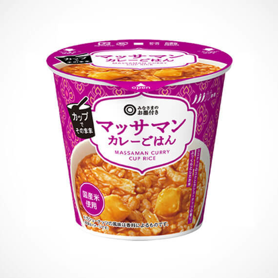 トライアル
