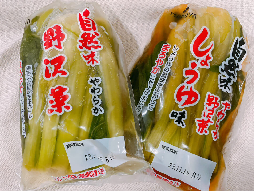 地元住民も驚く人気っぷり！【スーパーツルヤ】旨すぎて「どっさり箱