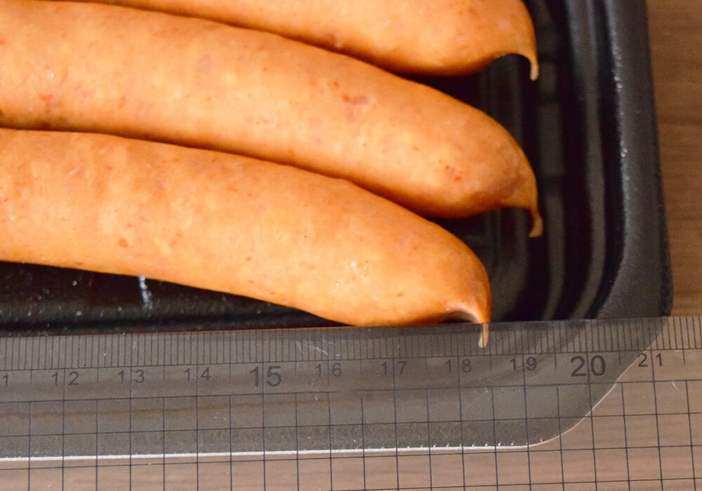 ヤオコー“神総菜”4選