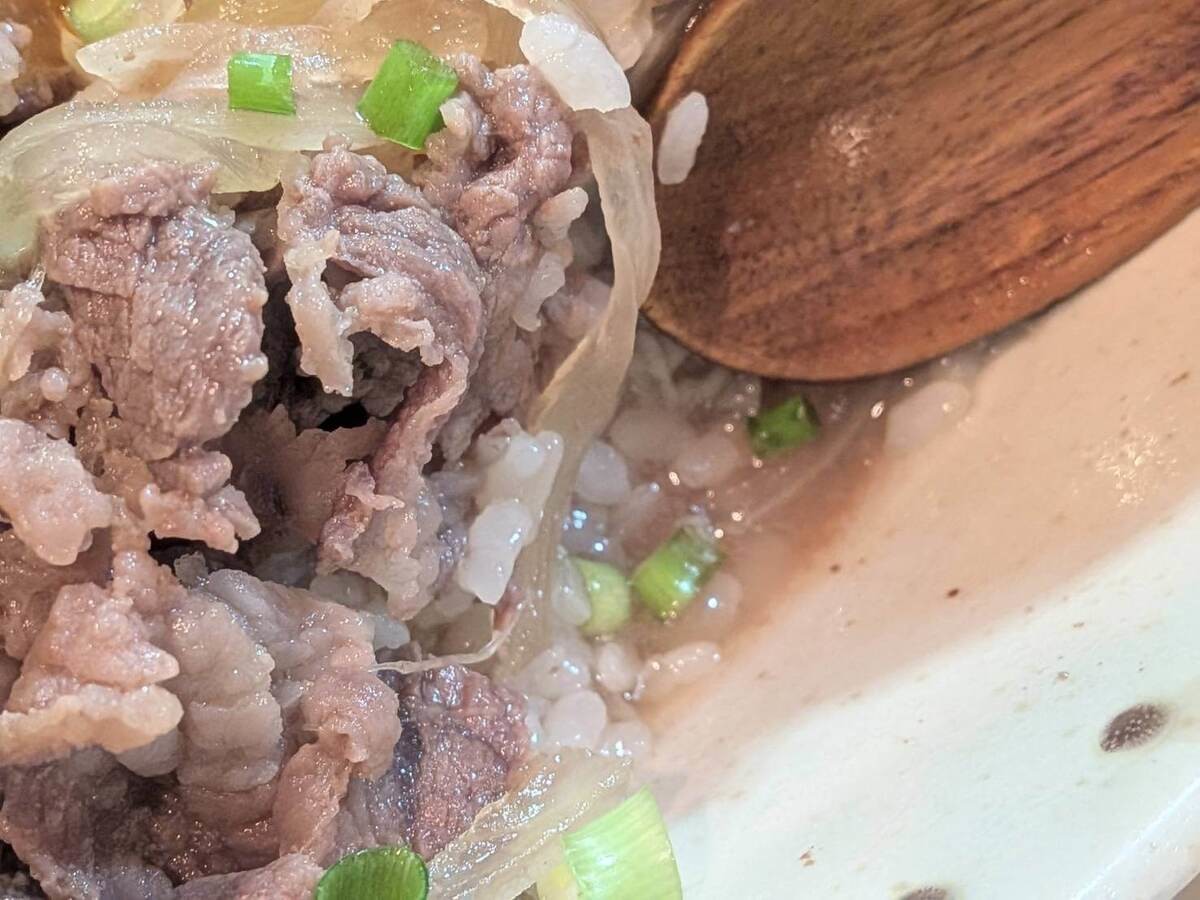 牛丼