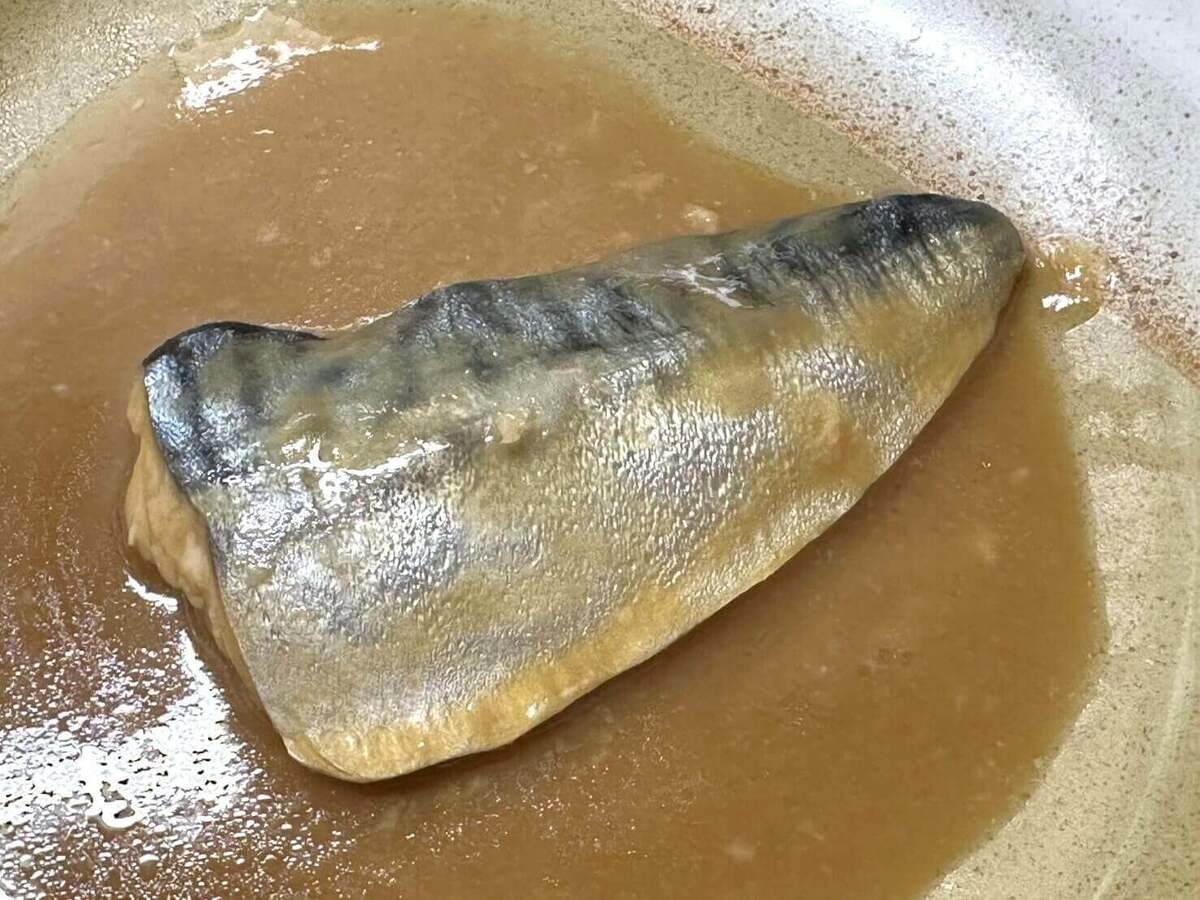 コスモスの冷凍食品