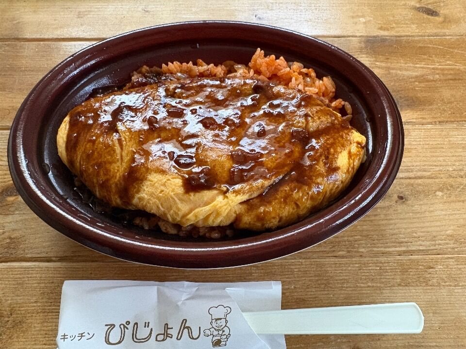 キッチン　びじょん