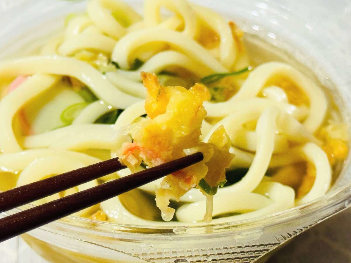 セブン-イレブン