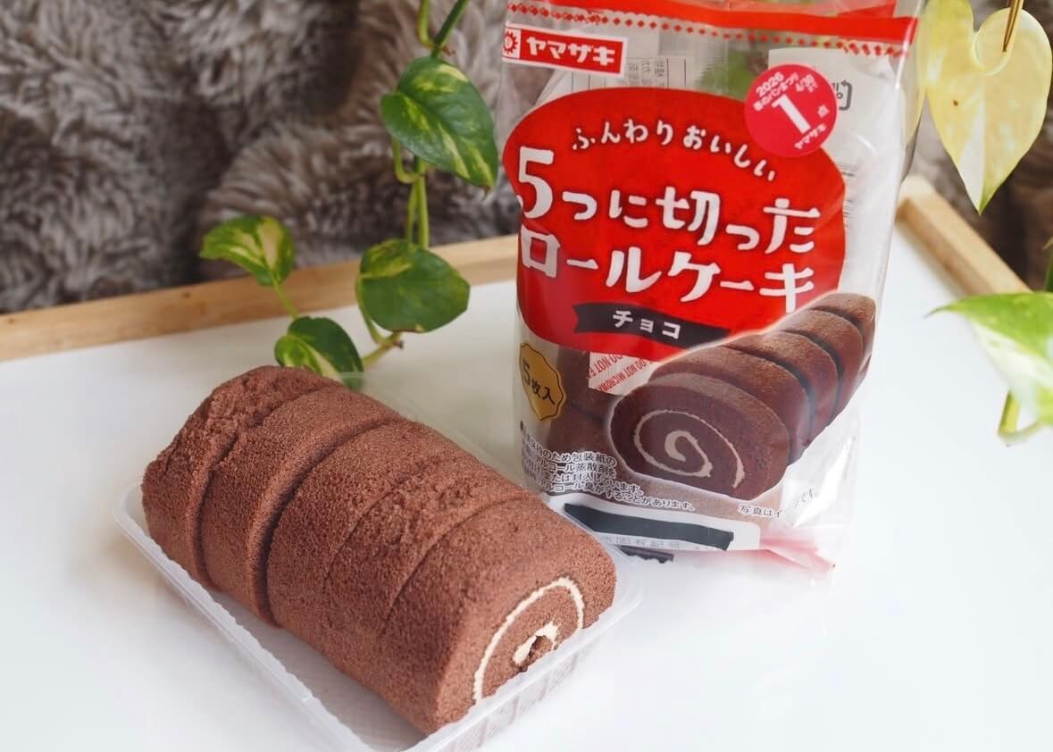 業務スーパー