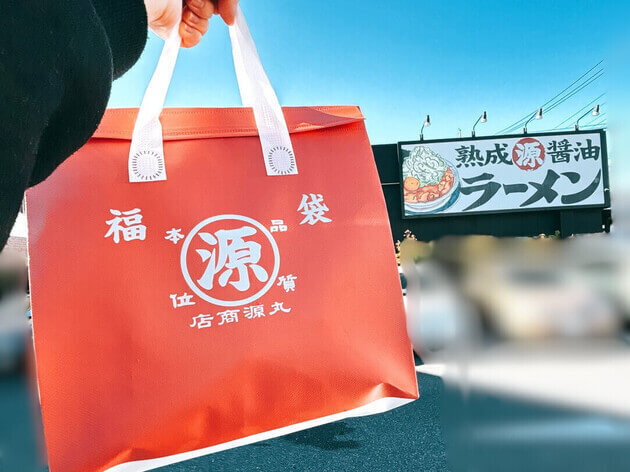 “今年も絶対買う”チェーン店福袋7選！