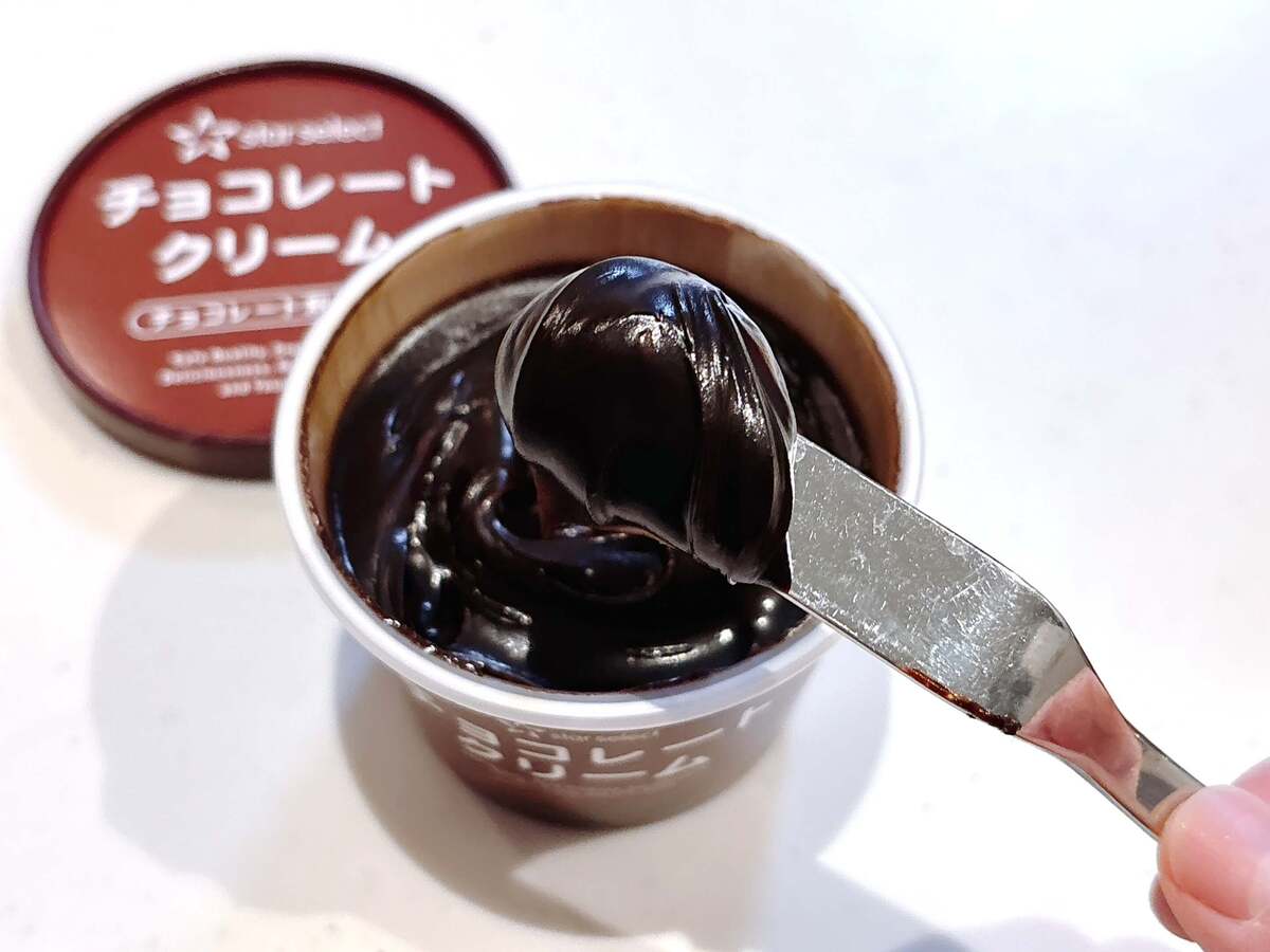 ヤオコー
