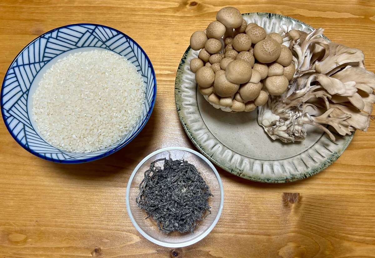 こんぶのくらこん公式「塩こんぶできのこの炊き込みご飯」