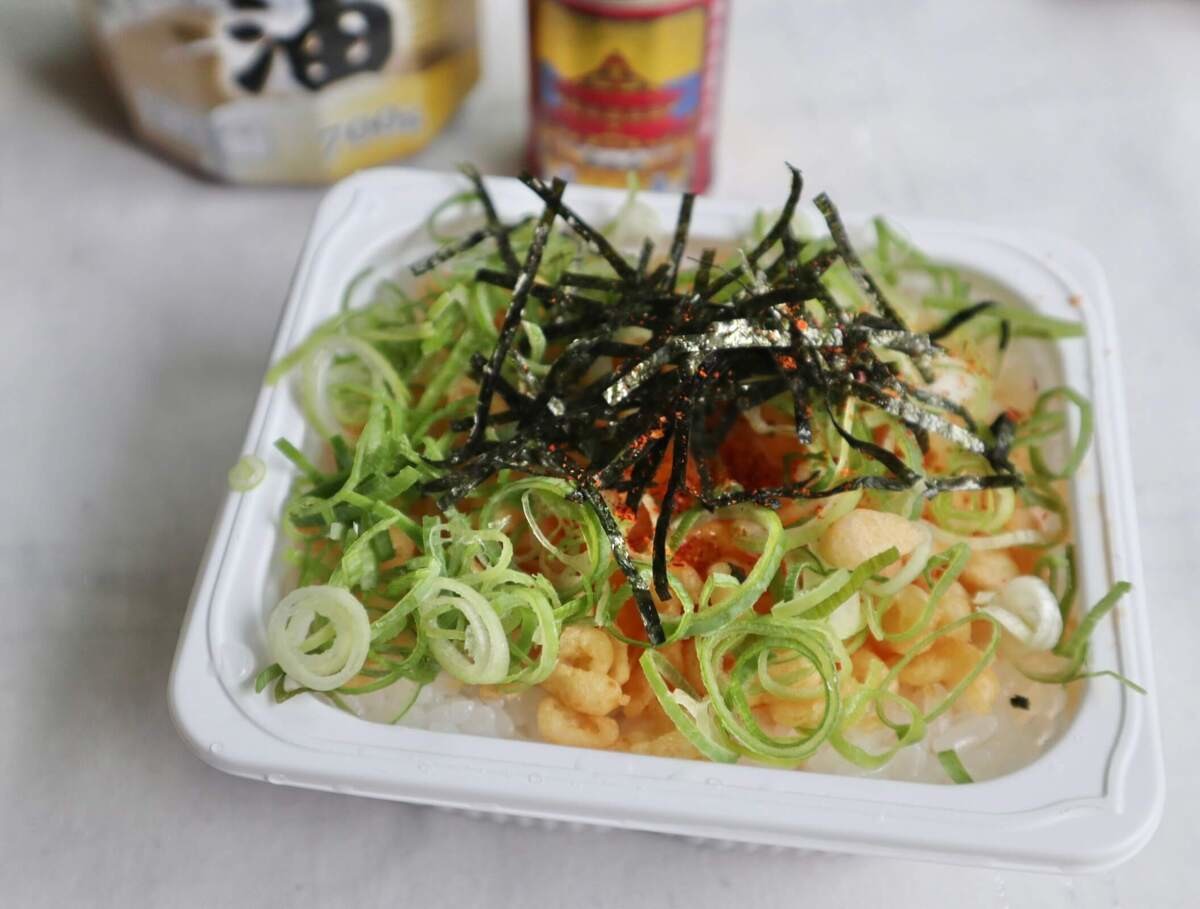 テーブルマーク公式「たぬき丼」